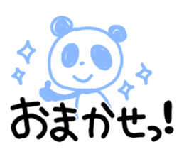 5733613