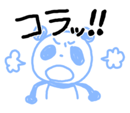 5733616