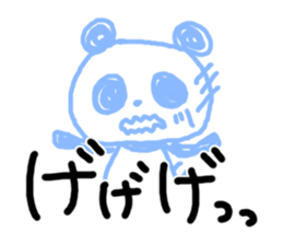 5733618