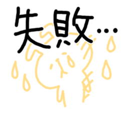 5733621