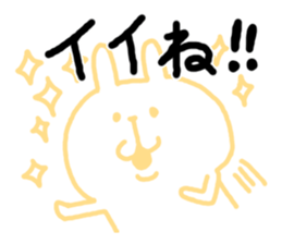 5733624