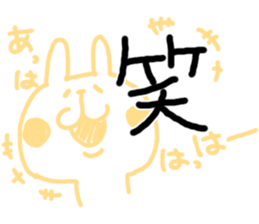 5733626
