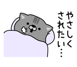 573362640