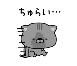 573362666