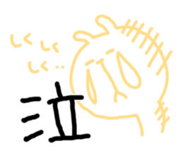 5733627