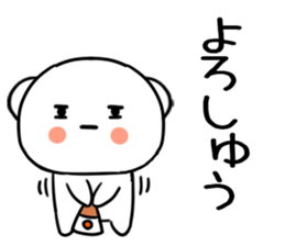 573362919