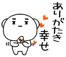 573362977
