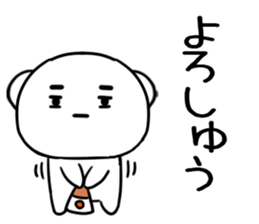 573362999