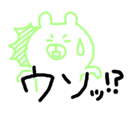 5733630