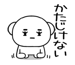573363075