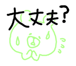 5733631