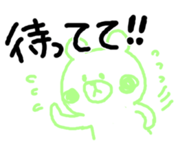 5733635