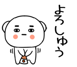 573363503