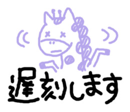 5733637