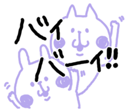 5733642