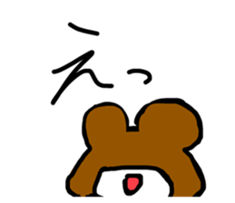 573367312