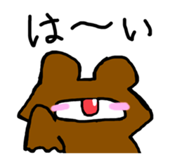 573367315