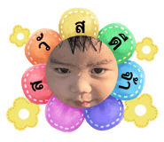 573400607