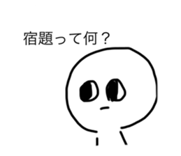 573419590
