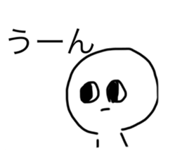 573419593