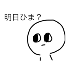 573419594