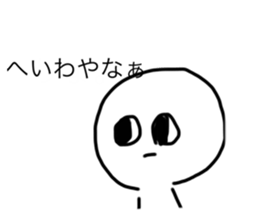 573419596
