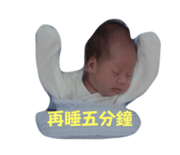 573424546
