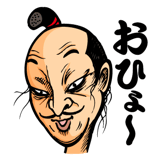5734430