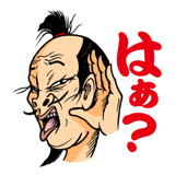 5734434