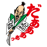 5734435