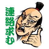 5734436