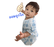 573455948