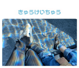 573488610