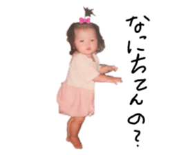 573488654