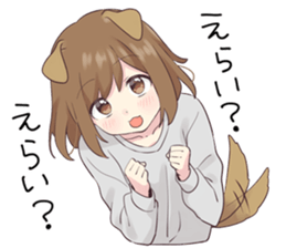 57348959