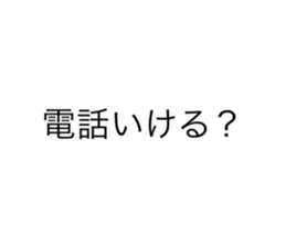 573491605
