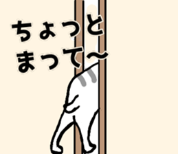 573495045