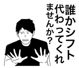 57350050