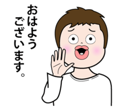 573513438