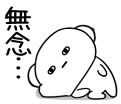 573523234