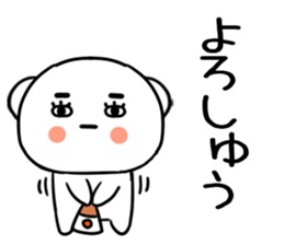573523319
