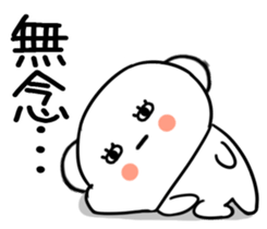 573524186