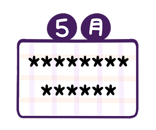 573529626