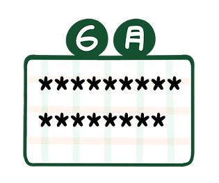 573529627