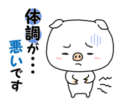 5735464