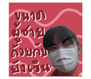 573557074