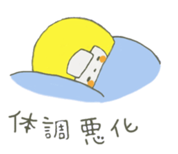5735602