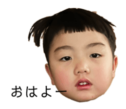 573570408