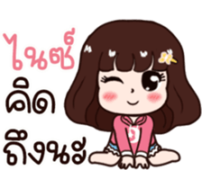 573571847