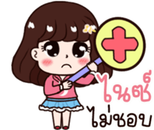 573571851